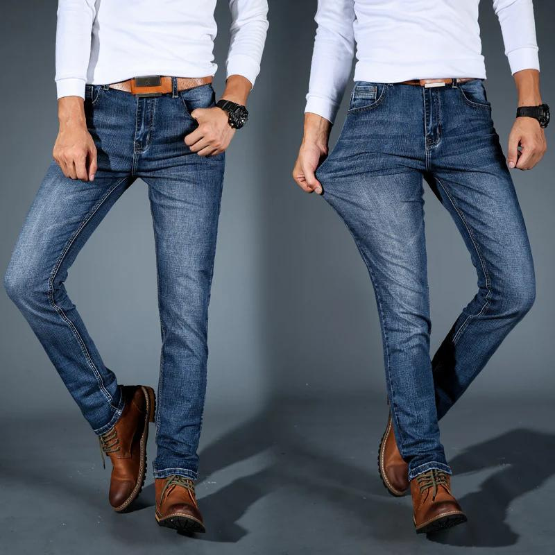 Turin | Stretch Denim Trousers